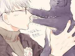 고죠게토 나홀로 챌린지 3