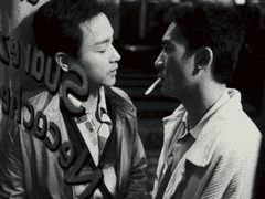 Happy Together, 1997