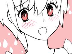 평범한 소녀인 제가 마법학교 1등인 그녀를 가르치게 되었습니다 (8)