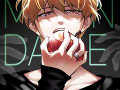 데못죽 그림 정리 1