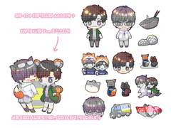 미우404 이부시마 스티커 세트