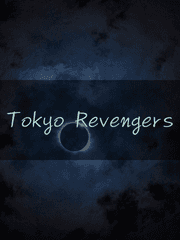 도쿄 리벤져스