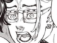 [도리벤 네임리스 드림/키사키 한마 드림] 제발 제 인생에서 나가주시겠어요 - 1