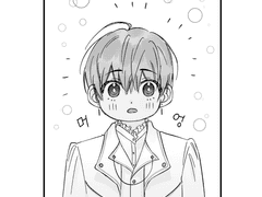 카이제닉스 형제