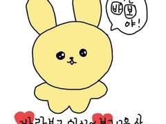 인생 첫 여친 썰 (+엄마한테 들킨 썰)