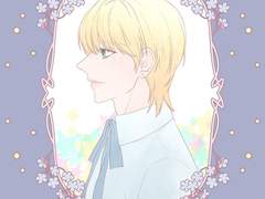 우리 병아리요정고양이천사 용복이