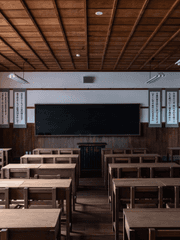 다이얼렉트, 우스터학교