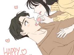 밸런타인 진호은영