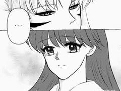 셋링 | 시대수 안에서