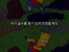 발복: 운이 좋은 사람들을 따라하기 - 창작자 / 예술가 (1편)