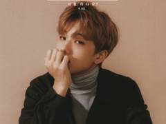 사랑, 라디오? 02