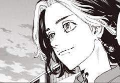 카즈토라랑 연애해서 결혼하기 간접체험