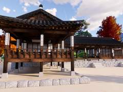 한옥 풀셋트 NO.1