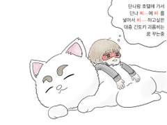 은혼 백업 오키긴