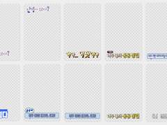 무한도전3 투명 프레임 포카 도안 공유