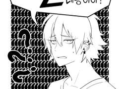 [사마이치]이게 뭔 내용이야?