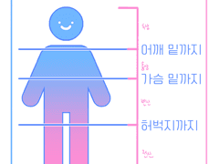 🐳해영 커미션🐳