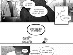 흐콰한 막내거미