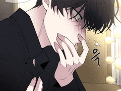 트위터에 올렸던 연성들