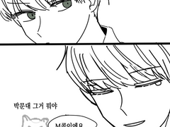 맥주 한 캔의 일탈