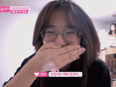 여신 꼬시기 대작전 1