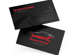 [선명] 이방인 김지호 명함 / 연우정 검사증