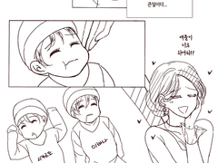 이결어망 이프만화