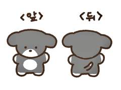 220222 아가뜨 인형도안