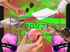 [숑숕] 캠퍼스 플라워 하우스