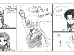 문크루 일상 만화로 그리기