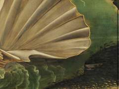 자자, 여신 앞에 고개를 조아리지 못할까!