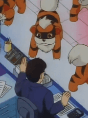 오비츠, 그것은 삶