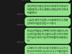 발영상팔아본썰