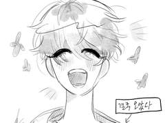 [앙스타] 쫌쫌따리 모음