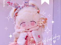 [ 마감 ] 20cm 무속성 베베슈 배송총대 구인 🧸