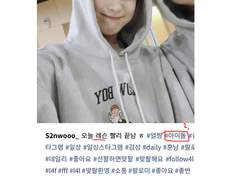 투썸♡플레이스 (3/N)