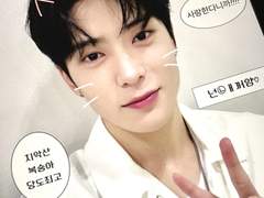 굿노트 주접 스티커