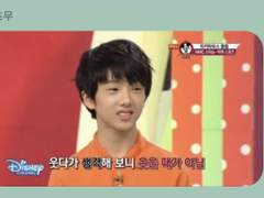 하이큐 카톡 드림 ~여주는 이나리자키 매니저~