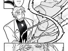 [시죠세시] 스탠드의 형태