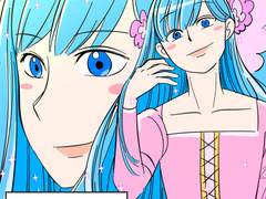 호푼젤과 밍푼젤 1