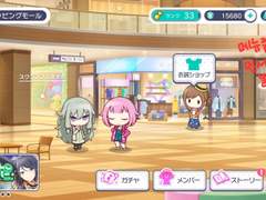 프로세카 인계코드