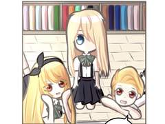 예지나래연빈 만화+루미