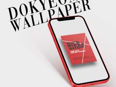 Seventeen Dokyeom & Vernon BD Wallpaper