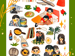 홍콩영화 스티커 도안 배포