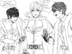 요한들의 싸움[요한로드]