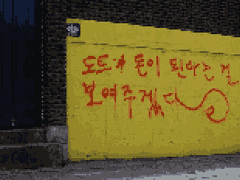 도트 폴더 아이콘 커미션