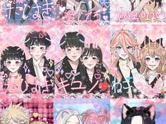 [마감] 망뭉 프리쿠라 커미션!