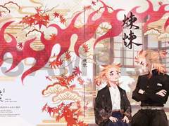 [렌센 앤솔로지 / 글] 너의 겨울이 저물 무렵에