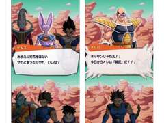 레전즈 플레이하다 망상하게 된 현대물AU 썰