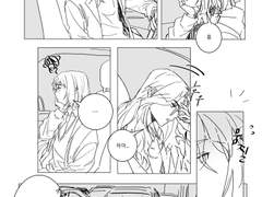 [린옐] 그때부터였을까요? +